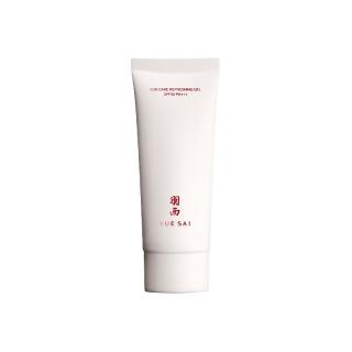 羽西 白玉防晒霜高倍通勤隔离女SPF50 赠同款50ml+15ml+鎏金面膜*2