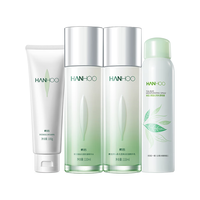 Hanhoo 韩后 茶蕊系列护肤套装 (洁面乳100g+嫩白液110ml+嫩白乳110mI+保湿喷雾120ml)