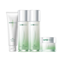 Hanhoo 韩后 茶蕊嫩白悦享礼盒 (洁面乳60g+嫩白液110ml+嫩白乳110ml+嫩白霜50g+熬夜眼霜5g*2+茶蕊旅行3件套)