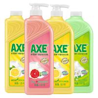 斧头 AXE护肤洗洁精1.01kg4瓶洗涤灵厨房洗碗液果蔬餐具清洗剂 家庭组合