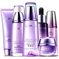 CHANDO 自然堂 凝时鲜颜护肤套装 (洁面霜125g+冰肌水滋润型160ml+肌活乳液120ml+肌活霜50g)