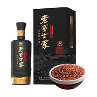 泸州老窖 老窖世家 鉴藏装 52%vol 浓香型白酒
