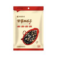 恒康食品 甘草/话梅味西瓜子200g袋装 黑瓜子休闲零食坚果炒货 甘草味