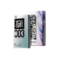 羽感 玻尿酸避孕套超薄003 套情趣用品超润滑胶乳tt男用套套 【超薄+持久幸福加倍】超薄003+持久10只
