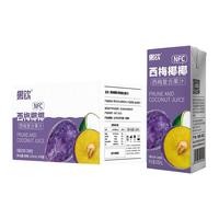果钦果钦nfc西梅椰椰245ml*10盒西梅汁椰子水益生元大餐救星膳食纤维 西梅椰椰245ml*10盒