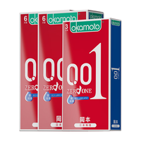 OKAMOTO 冈本 001系列 超润滑安全套 3只*5盒