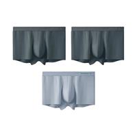 有棵树【80支莫代尔】男士内裤男青少年舒适平角裤男式四角短裤男生男款 【80支】水墨灰+水墨灰+星辰灰 3条 XL