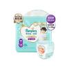 Pampers 帮宝适 一级帮拉拉裤  XXL25片
