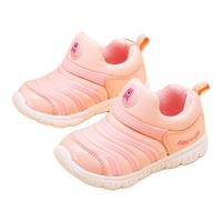 ABC KIDS 童鞋女童鞋子儿童运动鞋春秋款网面毛毛虫童鞋宝宝鞋 双网春秋款胭脂粉 28