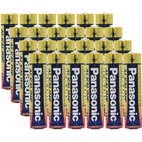 Panasonic 松下 LR03BCH 7号碱性干电池 1.5V