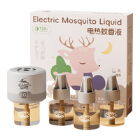 Goldeer 金鹿 电热蚊香液无味婴儿孕妇儿童适用驱蚊水电蚊香家用补充液