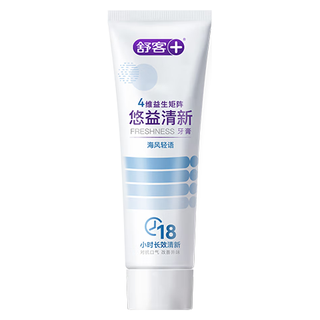  Saky/舒客 美白牙齿 牙膏  清新薄荷 120g