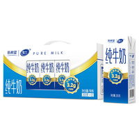 新希望 云南高原牧场全脂纯牛奶3.2g蛋白200g