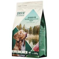 伯纳天纯狗粮绿野鲜鸡全犬种全犬期通用型狗粮 呵护肠胃 靓丽皮毛