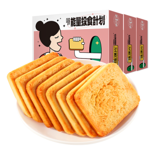 粮悦 烤馍片代餐饼干办公室休闲零食 烧烤味 450g*2盒