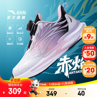 安踏儿童运动鞋女小童赤焰6跑步鞋 白/轻透粉/黑N-4 29码