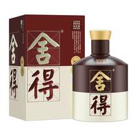品味舍得酒52度500ml双鼎纪念酒浓香型纯粮白酒