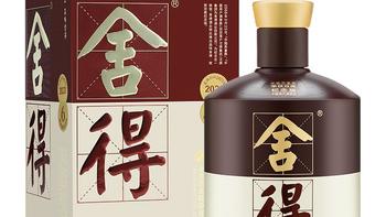 国庆婚宴先囤酒？M6+被私自开走7瓶的帖子，把备婚人最该做的三件事全说清了