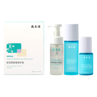  敷尔佳 积雪草舒缓套装+面膜+水+乳+洁颜泡泡  150ml+50ml+100ml+5片
