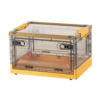 箱居收纳箱书箱教室装书整理箱子透明书本收纳盒书籍可折叠储物箱 白茶色26L【39*29*25cm】1个装