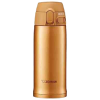 ZOJIRUSHI SM-TA48-DM 保温杯 480ml 金色