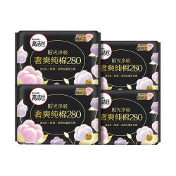 高洁丝 阳光烘烘卫生巾280mm6片*4包日用