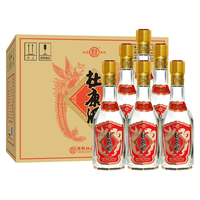  杜康 兼香型白酒  500ml/瓶 整箱装 50%vol