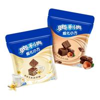 OREO 奥利奥 威化小方饼干 牛乳香草味 42g*4袋