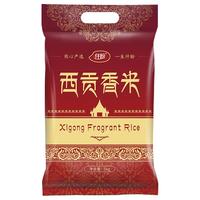 仟盼 西贡香米(越南大米 湄公河产区种植 5kg)
