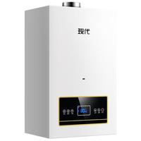 现代 天然气壁挂炉采暖家用一级能效热水器24KW冷凝式地暖锅炉供暖洗澡用一厨一卫 WIFI版L1PB24-HZ