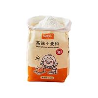 易小焙 面包用小麦粉 高筋