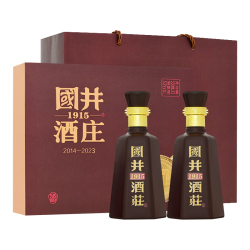 扳倒井 53度 浓香型白酒 礼盒包装  礼盒装 53%vol 500ml