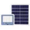  Lighting 雷士 NVC  ETYLL1393 太阳能投光灯 200W 含5m延长线