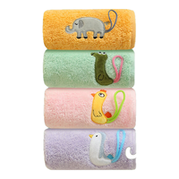 SANLI 三利 儿童毛巾纯棉家用 4条装