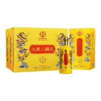 YONGFENG/永丰牌 珍藏礼盒装 清香型白酒