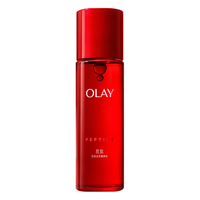 OLAY 抗皱 精华水套装  150ml