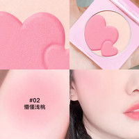 色彩地带 COLOUR ZONE 腮红高光盘胭脂腮红膏腮红盘高光修容哑光生日礼物圣诞礼物送女友