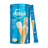 AStick 爱时乐 夹心棒 香草牛奶味2罐(5月到期)共 660g