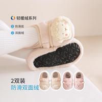 安茵儿 婴儿鞋袜宝宝地板袜春秋立体卡通公仔防滑学步袜