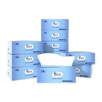 心相印 抽纸整箱婴幼儿面巾纸家庭装餐巾纸卫生纸实惠装家用抽纸巾