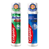 Colgate/高露洁 加钙防蛀 牙膏 劲酷清爽+卓效防蛀 100ml+130g
