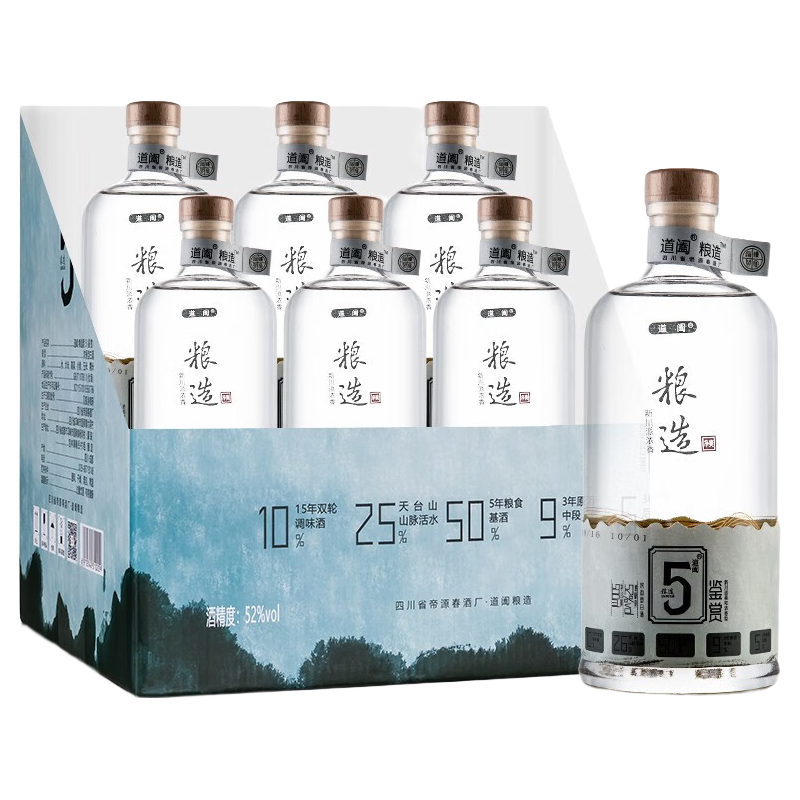  道阖 粮食酒 浓香型白酒  整箱装 52%vol 500mL