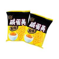 日盈 咸蛋黄苏打饼 1.5kg 礼盒装