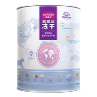 Myfoodie 麦富迪 猫零食 混合口味十全冻干桶 400g