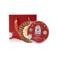 YANXUAN 网易严选 黄油曲奇饼干 3口味 510g（黄油味+抹茶味+巧克力味）礼盒装