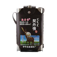 闷倒驴 神骑手 52%vol 清香型白酒 1500ml 单瓶装