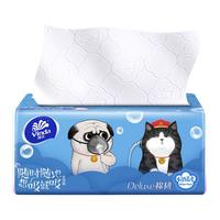 Vinda 维达 棉韧立体美抽纸 3层*100抽*20包(133*195mm)