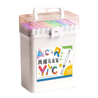 慢作 丙烯马克笔小不透色可叠色美术丙烯笔彩笔儿童可水洗画笔初中生幼儿园水彩笔涂鸦 丙烯马克笔