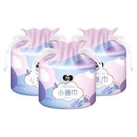 洁柔一次性洗脸巾加厚棉柔巾50节3卷家用干湿两用