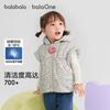 巴拉巴拉 儿童羽绒服马甲女童男童婴儿宝宝外套2025冬装小童背心内搭